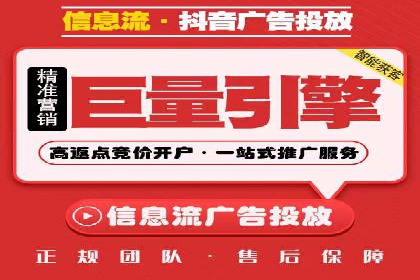 百度推广实战：打造爆款产品案例解析